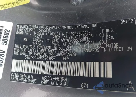 2012 Toyota Sienna Xle V6 8 Passenger из США, поврежденный, VIN 5TDYK3DC9CS261857